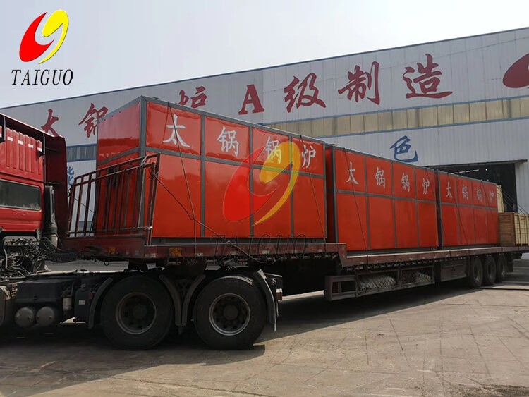 Vacuum Hot Water Heating Boiler