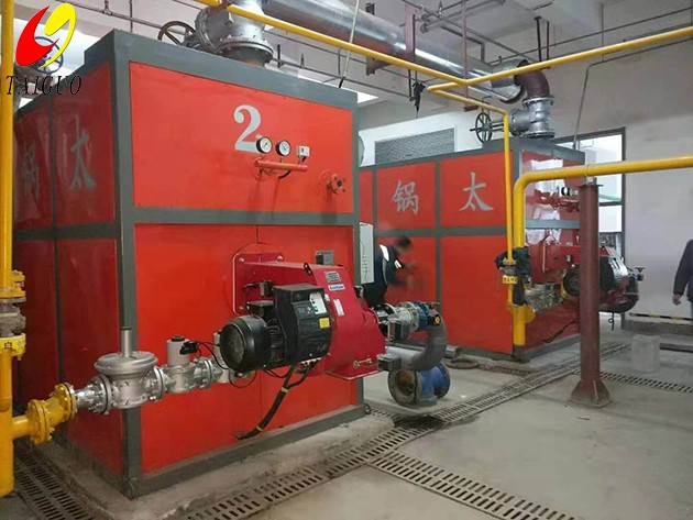 Vacuum Hot Water Heating Boiler