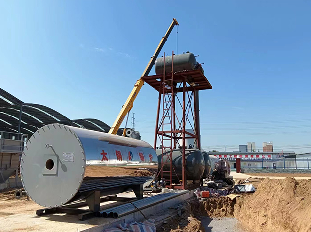 YYQW Horizontal Thermal Oil Boiler