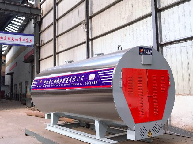 WDR Horizontal Hot Water Boiler